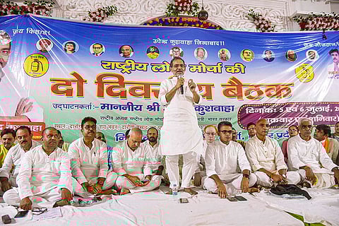 Upendra Kushwaha at party meeting